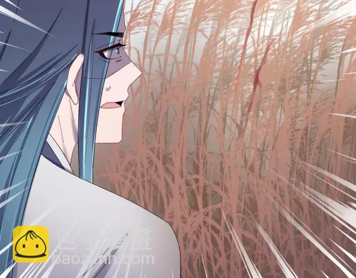 第59话 我来了你别死！(1/3)-第60话