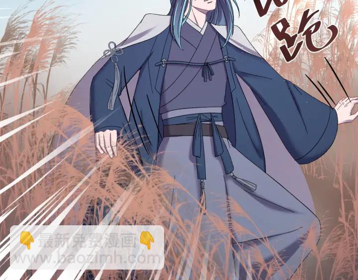 第59话 我来了你别死！(1/3)-第60话