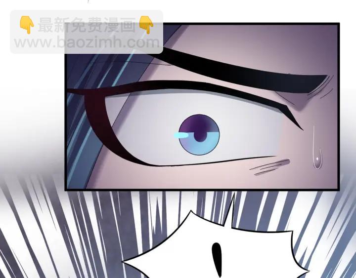 第59话 我来了你别死！(1/3)-第60话