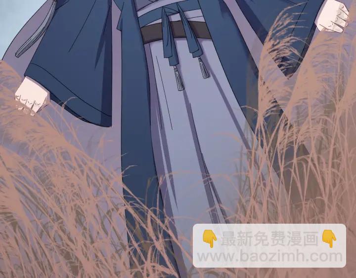 第59话 我来了你别死！(1/3)-第60话