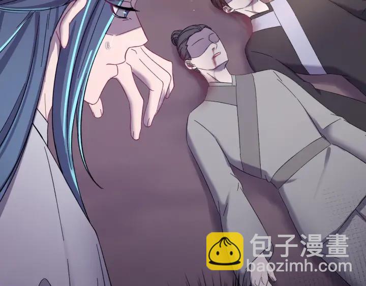 第59话 我来了你别死！(1/3)-第60话