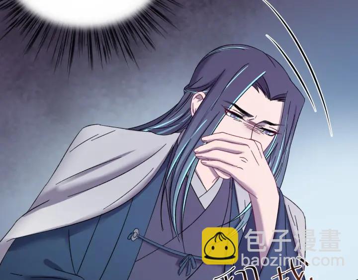 第59话 我来了你别死！(1/3)-第60话