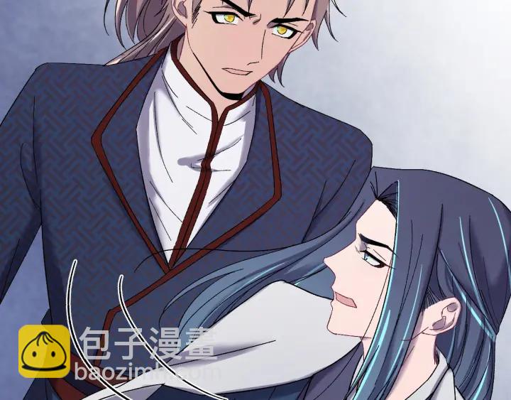 第59话 我来了你别死！(1/3)-第60话