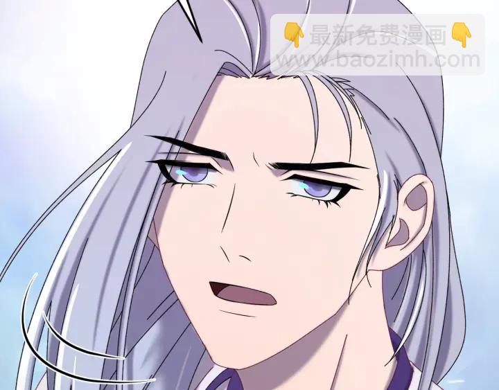 第63话 闫水寒，让我看你一眼(1/3)-第64话