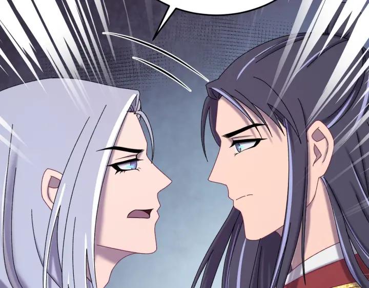 第63话 闫水寒，让我看你一眼(1/3)-第64话