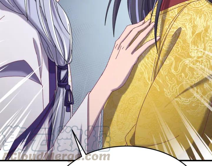 第63话 闫水寒，让我看你一眼(1/3)-第64话