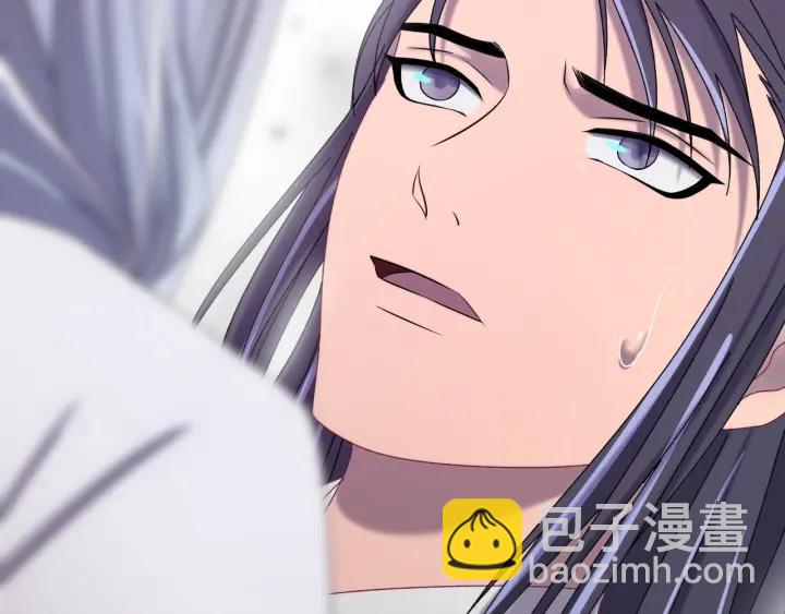 第63话 闫水寒，让我看你一眼(1/3)-第64话