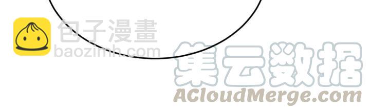 第63话 闫水寒，让我看你一眼(1/3)-第64话