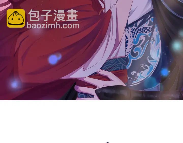 第63话 闫水寒，让我看你一眼(1/3)-第64话