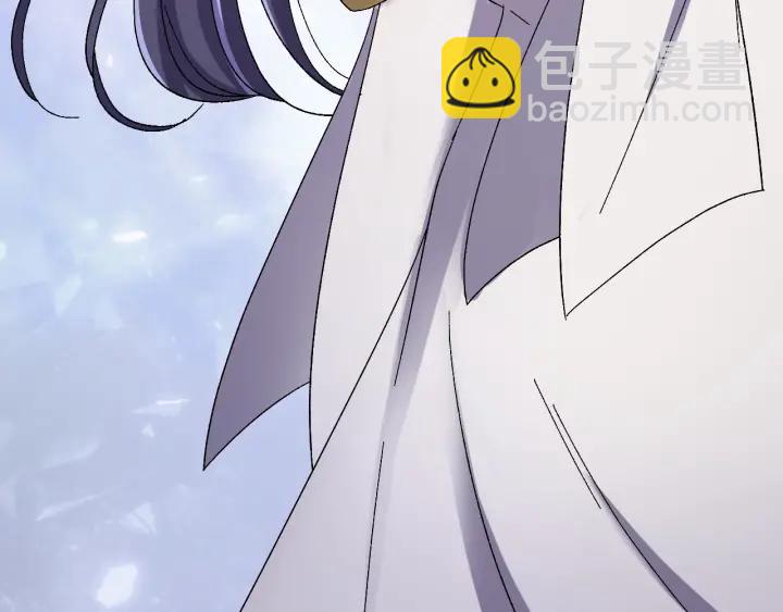 第63话 闫水寒，让我看你一眼(1/3)-第64话