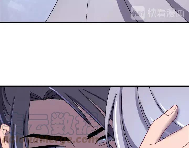 第63话 闫水寒，让我看你一眼(1/3)-第64话