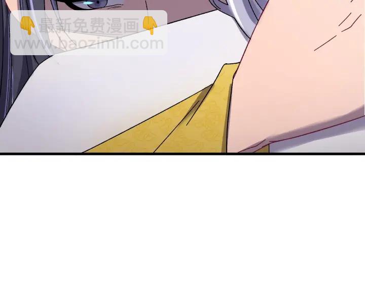 第63话 闫水寒，让我看你一眼(1/3)-第64话