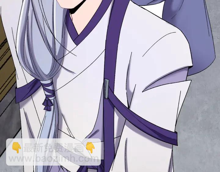 第63话 闫水寒，让我看你一眼(1/3)-第64话