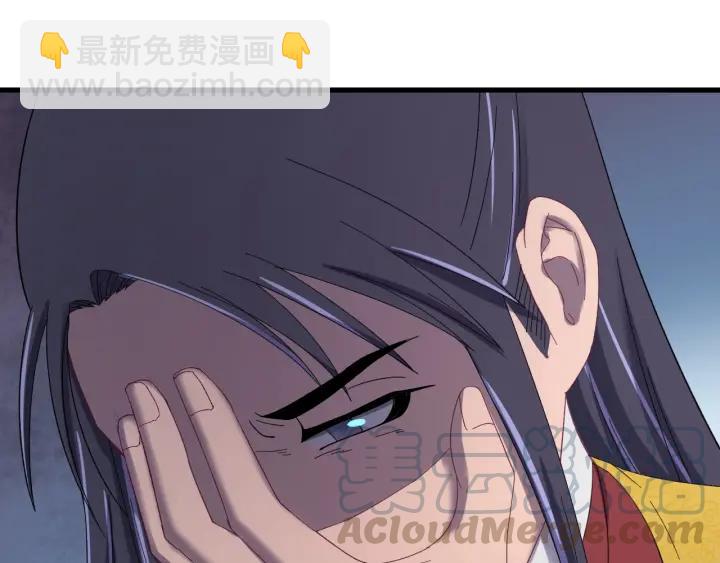 第63话 闫水寒，让我看你一眼(1/3)-第64话