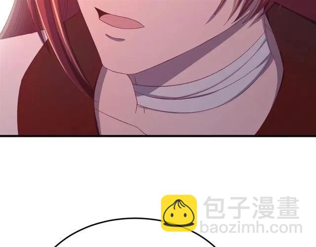 第65话 相公要配合奴家哟(1/3)-第66话