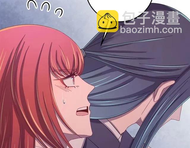 第65话 相公要配合奴家哟(1/3)-第66话