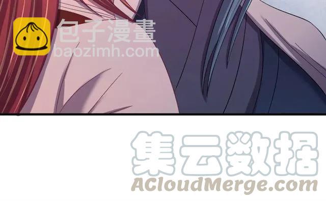 第65话 相公要配合奴家哟(1/3)-第66话