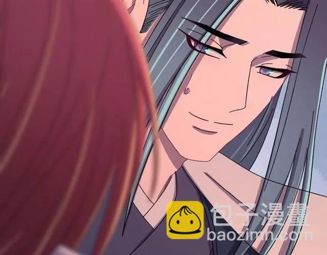 第65话 相公要配合奴家哟(1/3)-第66话