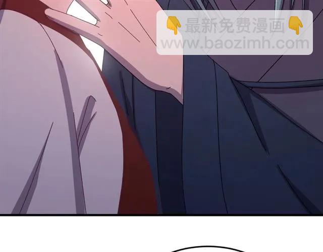 第65话 相公要配合奴家哟(1/3)-第66话