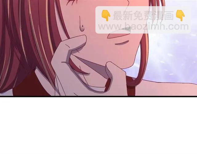 第65话 相公要配合奴家哟(1/3)-第66话