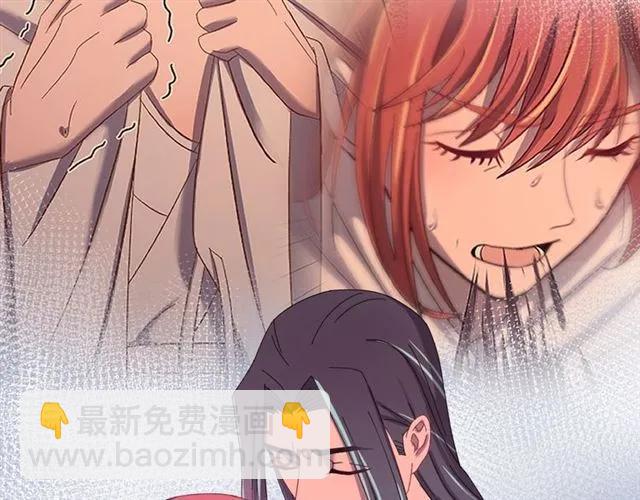 第65话 相公要配合奴家哟(1/3)-第66话