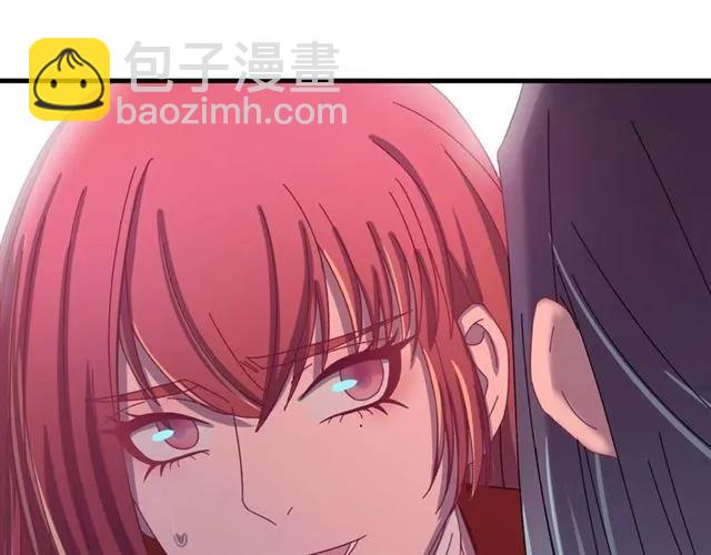 第65话 相公要配合奴家哟(1/3)-第66话