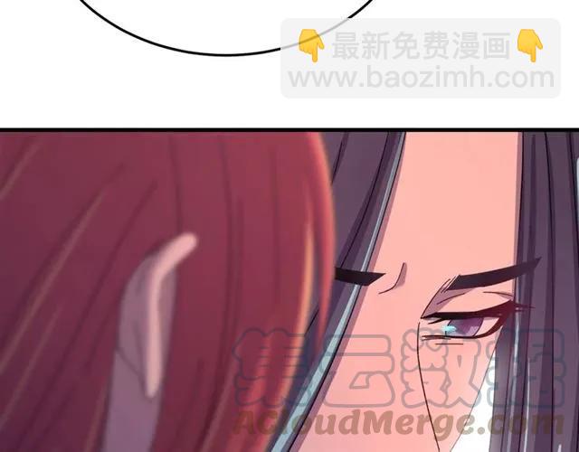 第65话 相公要配合奴家哟(1/3)-第66话