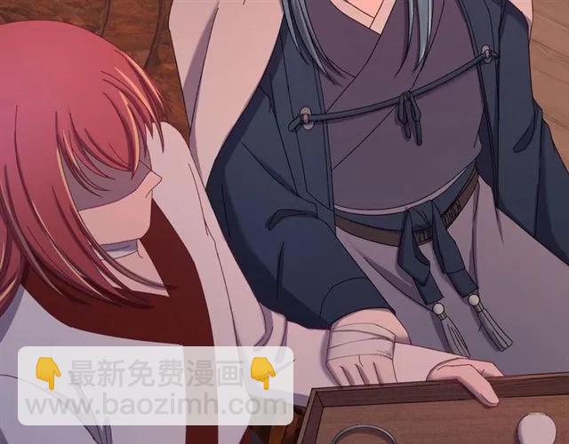 第65话 相公要配合奴家哟(1/3)-第66话