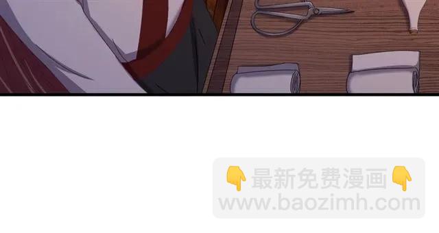 第65话 相公要配合奴家哟(1/3)-第66话