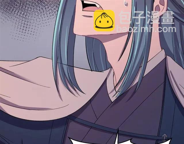 第65话 相公要配合奴家哟(1/3)-第66话