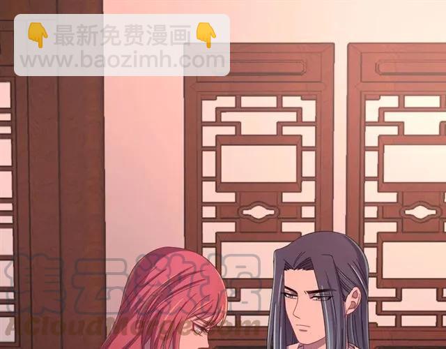 第65话 相公要配合奴家哟(1/3)-第66话