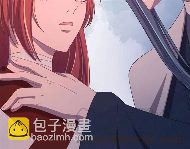 第65话 相公要配合奴家哟(1/3)-第66话