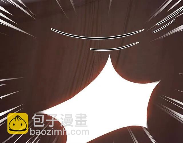 第67话 别&hellip;别乱动(1/3)-第68话