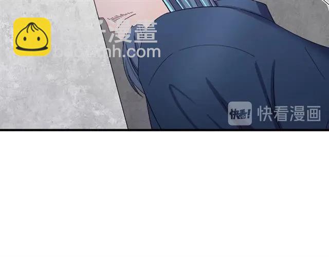 第67话 别&hellip;别乱动(1/3)-第68话