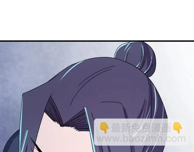 第67话 别&hellip;别乱动(1/3)-第68话