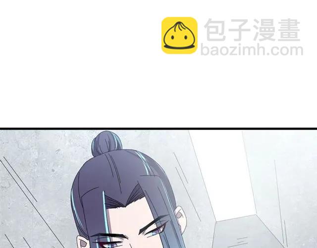 第67话 别…别乱动33