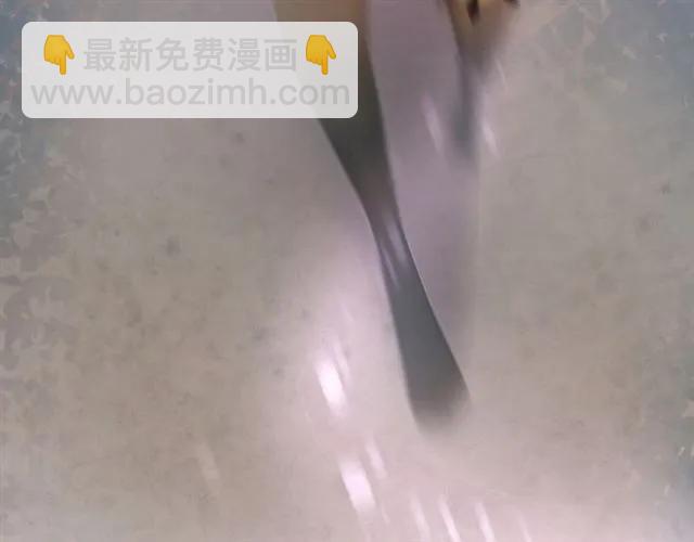 第67话 别&hellip;别乱动(1/3)-第68话