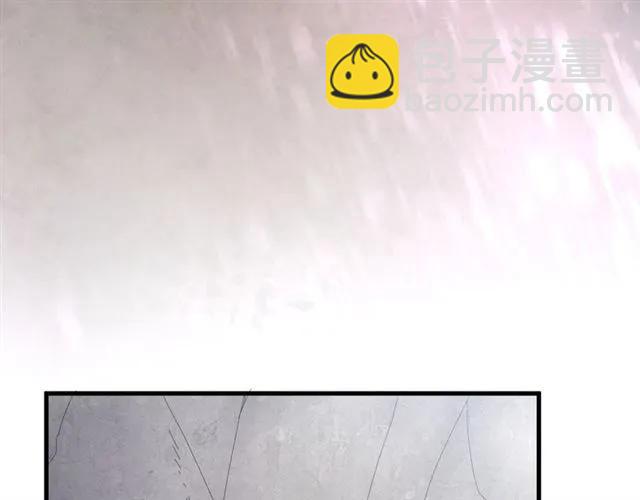 第67话 别&hellip;别乱动(1/3)-第68话