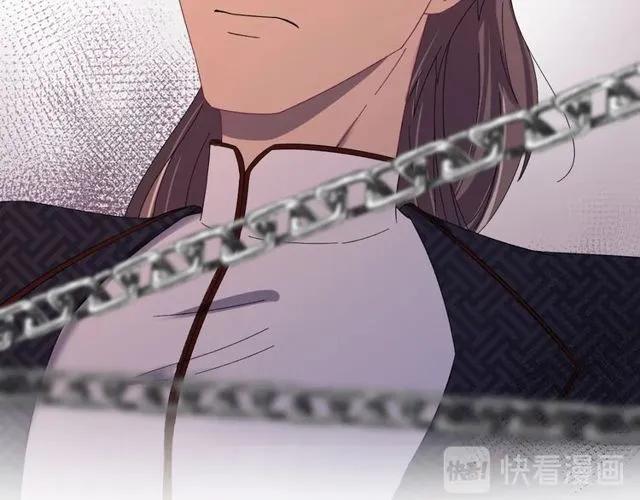 第71话 不会放过你(1/3)-第72话