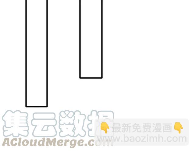 第71话 不会放过你(1/3)-第72话