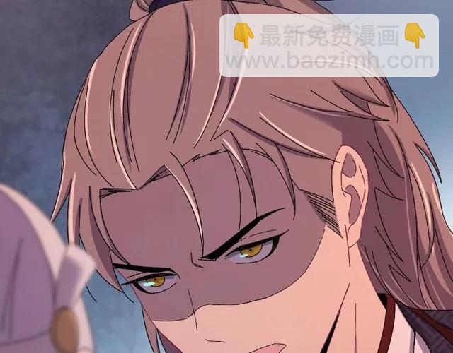 第71话 不会放过你(1/3)-第72话