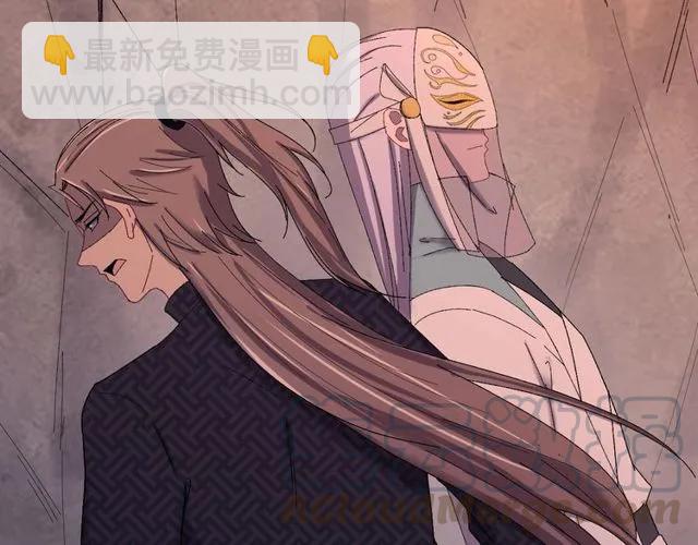 第71话 不会放过你(1/3)-第72话