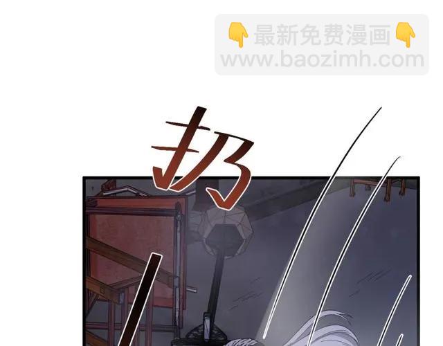 第73话 阴谋显露(1/3)-第74话