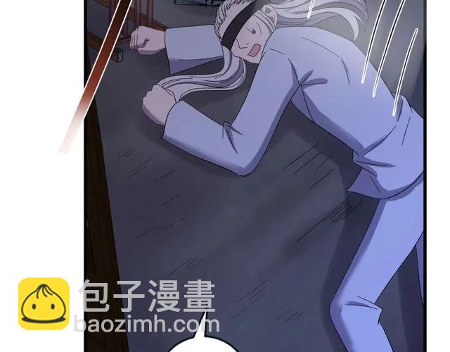 第73话 阴谋显露(1/3)-第74话