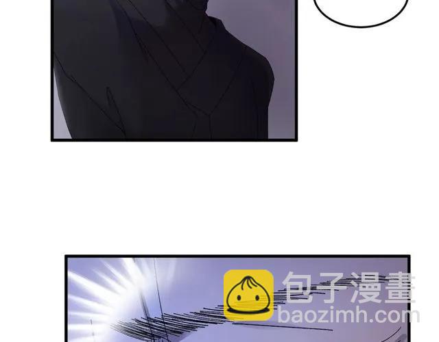 第73话 阴谋显露(1/3)-第74话