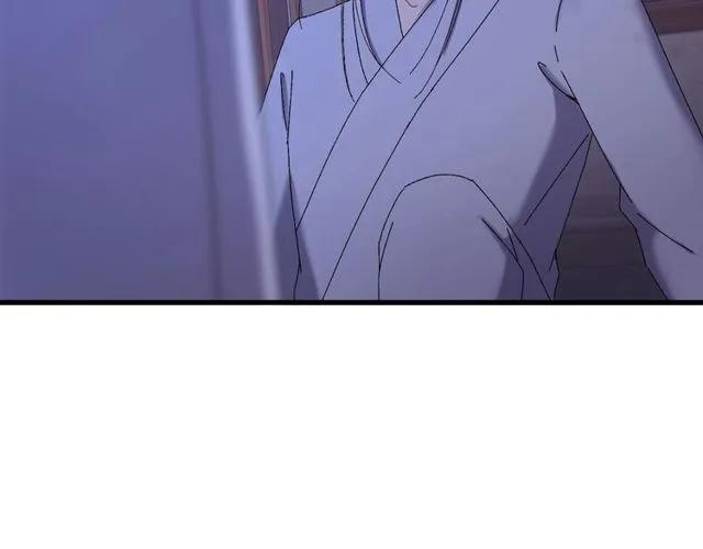 第73话 阴谋显露(1/3)-第74话