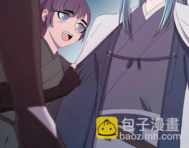 第75话 只能丢下你(1/3)-第76话