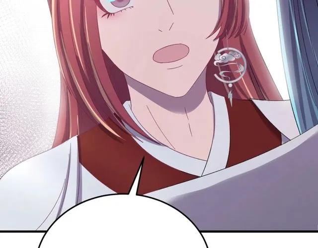 第75话 只能丢下你(1/3)-第76话