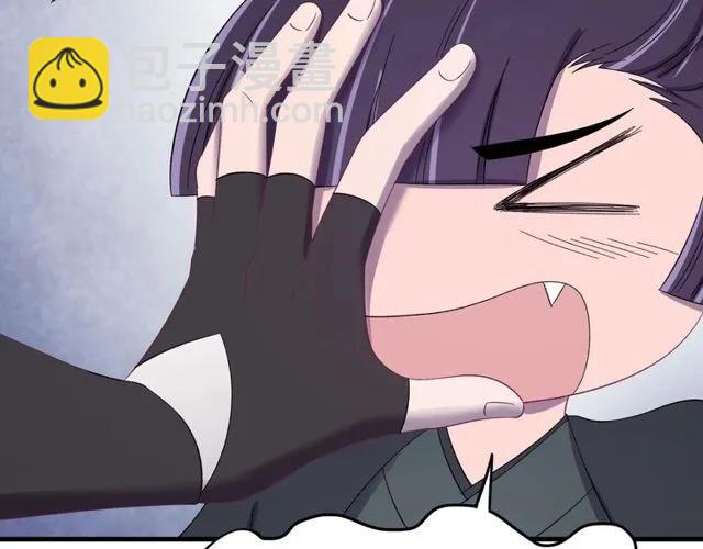 第75话 只能丢下你(1/3)-第76话