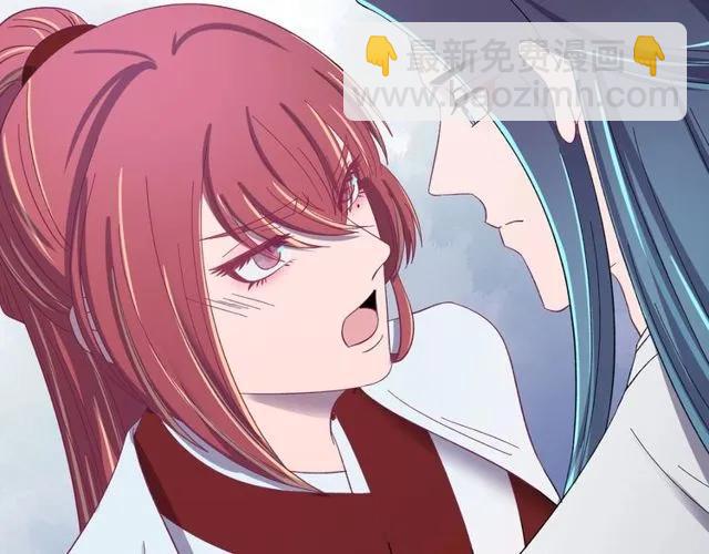 第75话 只能丢下你(1/3)-第76话